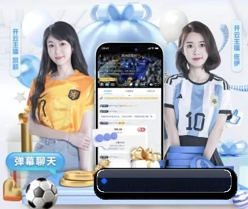 天顺娱乐gaming的故事 - 体育资讯内容服务